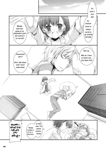 [Nakajima Yuka] D.L. action 45 Fhentai - Page 4