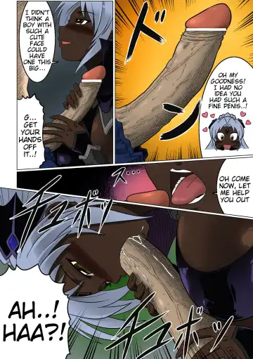 [Leymei] Dinner Time Fhentai - Page 4
