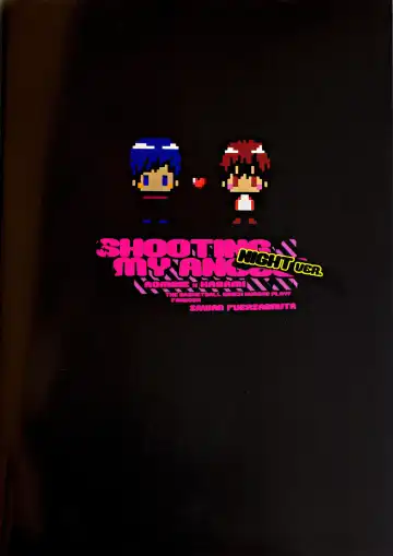 [Zawar] SHOOTING MY ANGEL! NIGHT ver. (decensored) Fhentai - Page 34