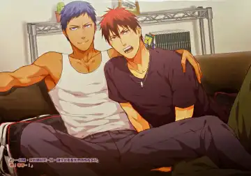 [Zawar] SHOOTING MY ANGEL! NIGHT ver. (decensored) Fhentai - Page 4