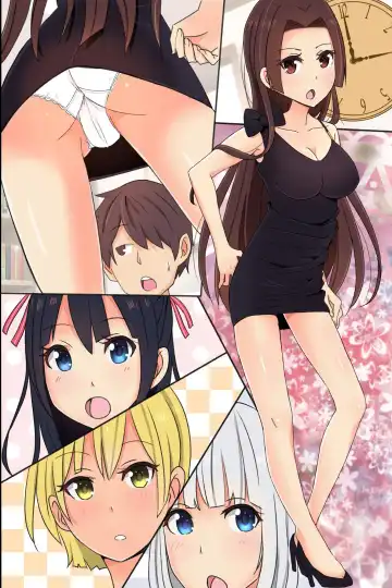 [Nariharu Seiji] Moshimo Mousou wo Jitsugen Suru Chikara wo Te ni Iretara ~ Doukyuusei ya Osananajimi-tachi to Mainichi Hamemakuri Seikatsu Fhentai - Page 57