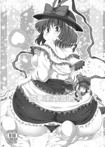 [Sugiura Sen] Ketsu DarakeTouhou Soushuuhen Series 2 Fhentai - Page 21