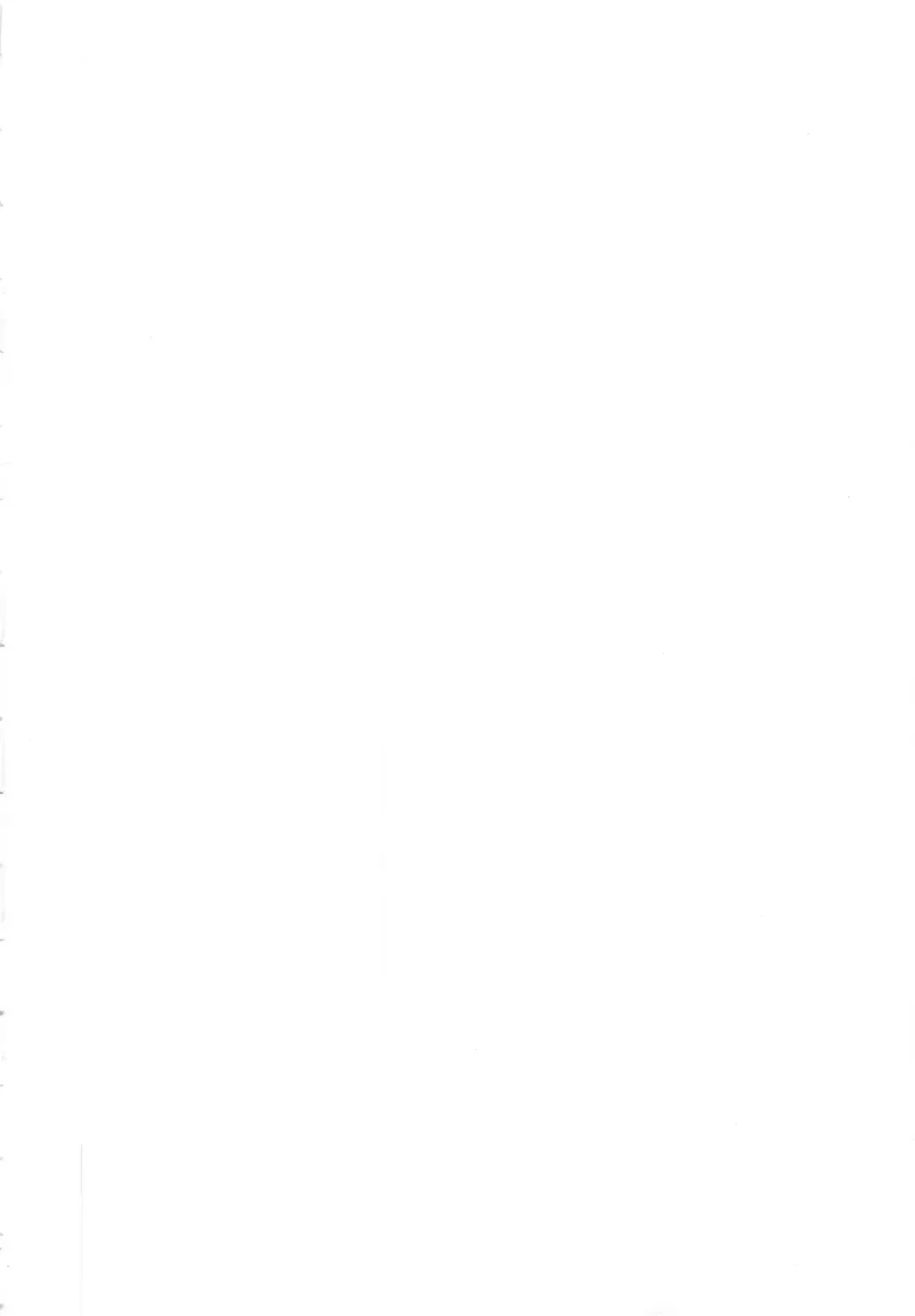 [Umihara Minato] Saikyou Rape Fhentai - Page 5