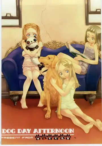 Milk Comic Sakura Vol. 17 Fhentai - Page 4