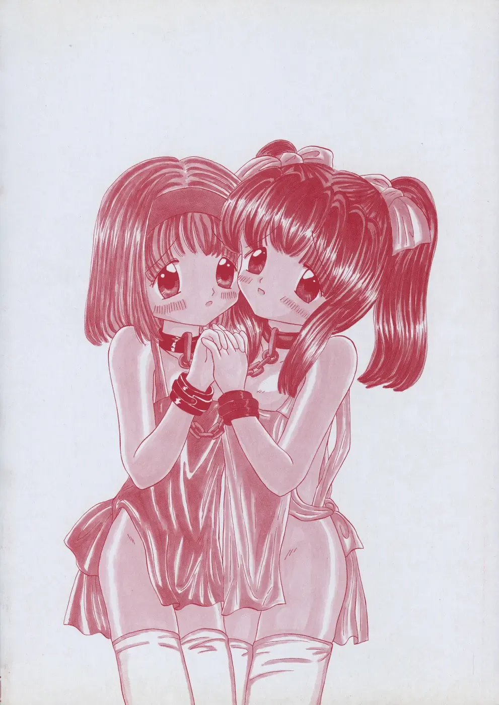 [Fujisaki Rie] Shoujo Hadaka Apron Fhentai - Page 4