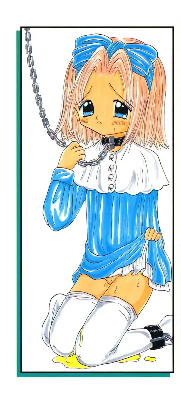 [Fujisaki Rie] Shoujo Hadaka Apron Fhentai - Page 6