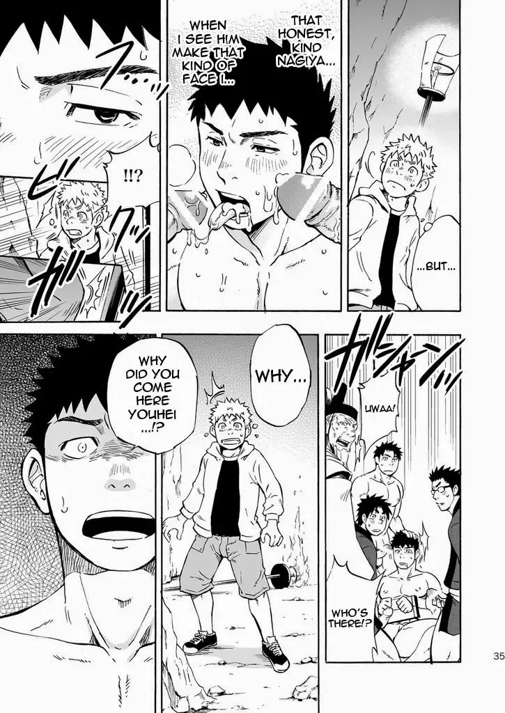 [Draw2] Ookami-sama no Iru Shima | Wolves' Island Fhentai - Page 35