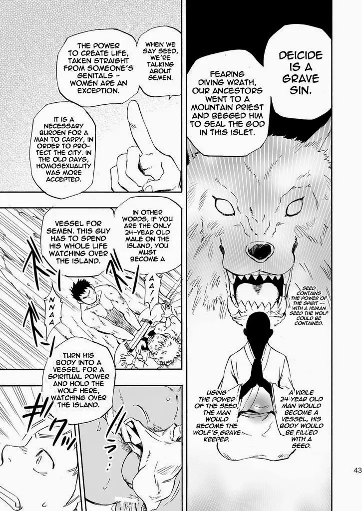 [Draw2] Ookami-sama no Iru Shima | Wolves' Island Fhentai - Page 43