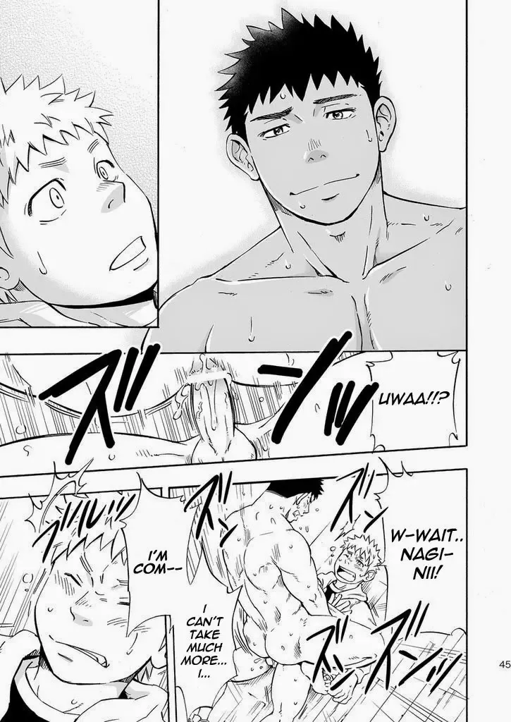 [Draw2] Ookami-sama no Iru Shima | Wolves' Island Fhentai - Page 45