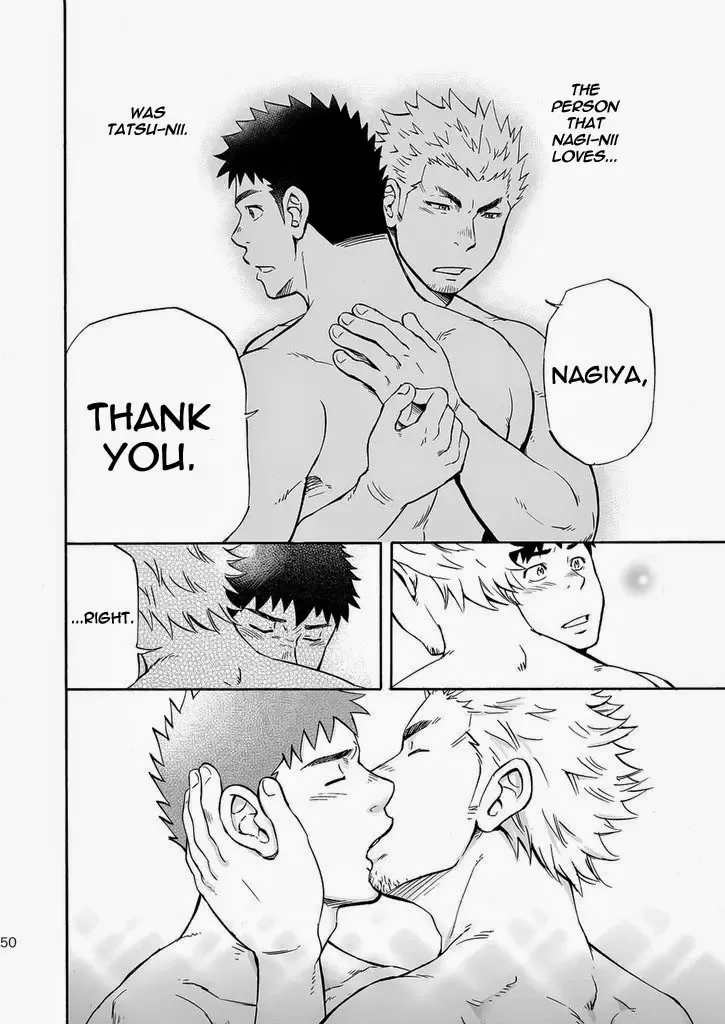 [Draw2] Ookami-sama no Iru Shima | Wolves' Island Fhentai - Page 50