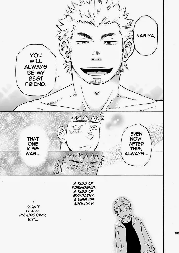 [Draw2] Ookami-sama no Iru Shima | Wolves' Island Fhentai - Page 55