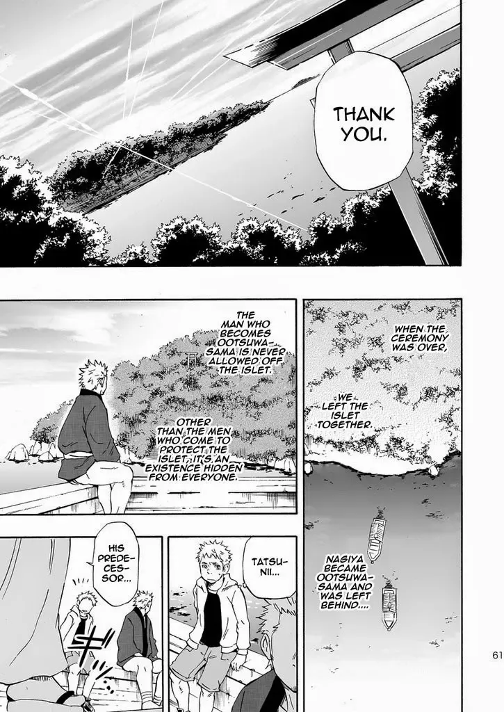 [Draw2] Ookami-sama no Iru Shima | Wolves' Island Fhentai - Page 61