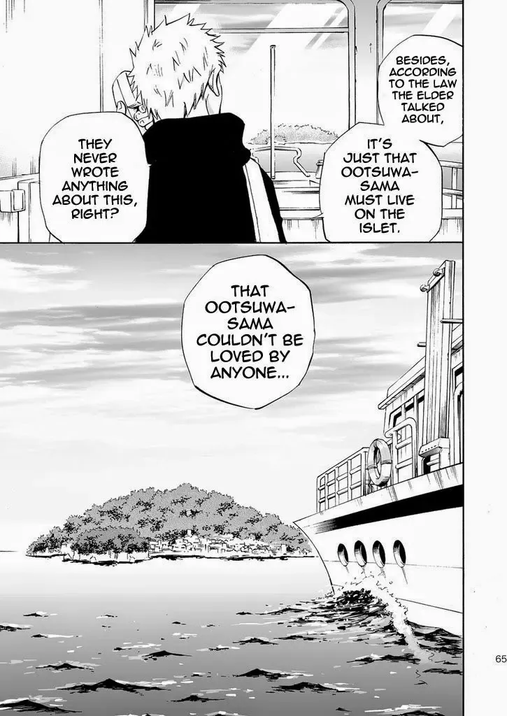 [Draw2] Ookami-sama no Iru Shima | Wolves' Island Fhentai - Page 65