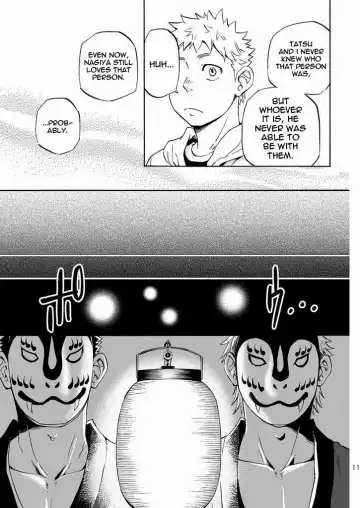 [Draw2] Ookami-sama no Iru Shima | Wolves' Island Fhentai - Page 11