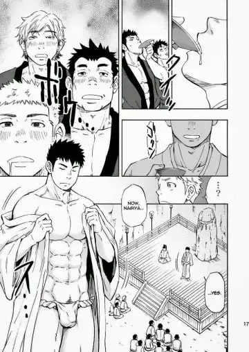 [Draw2] Ookami-sama no Iru Shima | Wolves' Island Fhentai - Page 17