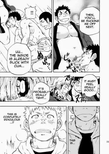 [Draw2] Ookami-sama no Iru Shima | Wolves' Island Fhentai - Page 33