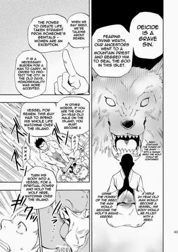 [Draw2] Ookami-sama no Iru Shima | Wolves' Island Fhentai - Page 43