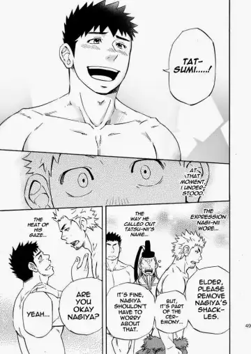 [Draw2] Ookami-sama no Iru Shima | Wolves' Island Fhentai - Page 49