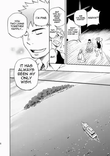 [Draw2] Ookami-sama no Iru Shima | Wolves' Island Fhentai - Page 6