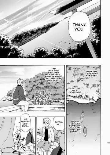 [Draw2] Ookami-sama no Iru Shima | Wolves' Island Fhentai - Page 61