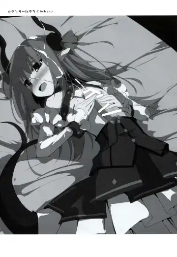 [Kujiran - Kurikara] Goshujin-sama Oppai desu yo!! 2 Fhentai - Page 22