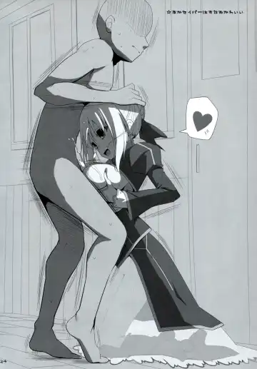 [Kujiran - Kurikara] Goshujin-sama Oppai desu yo!! 2 Fhentai - Page 23