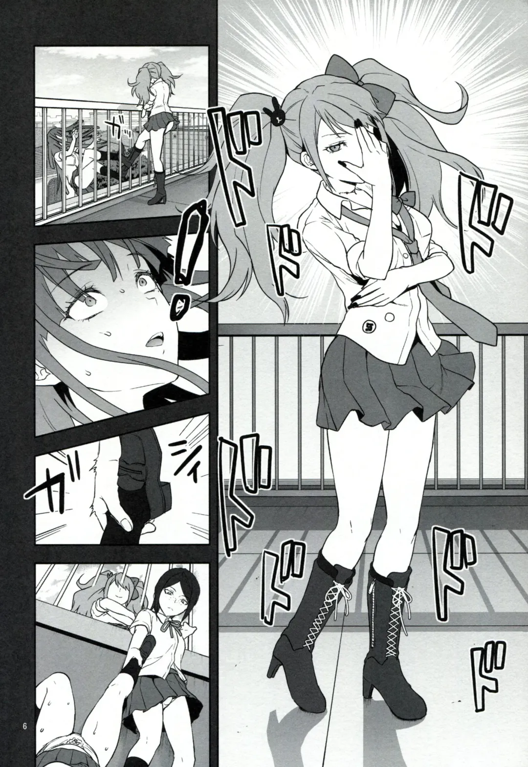 [Yuzuki N Dash] STAND BY ME Fhentai - Page 5