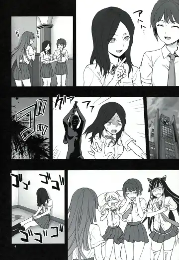 [Yuzuki N Dash] STAND BY ME Fhentai - Page 3