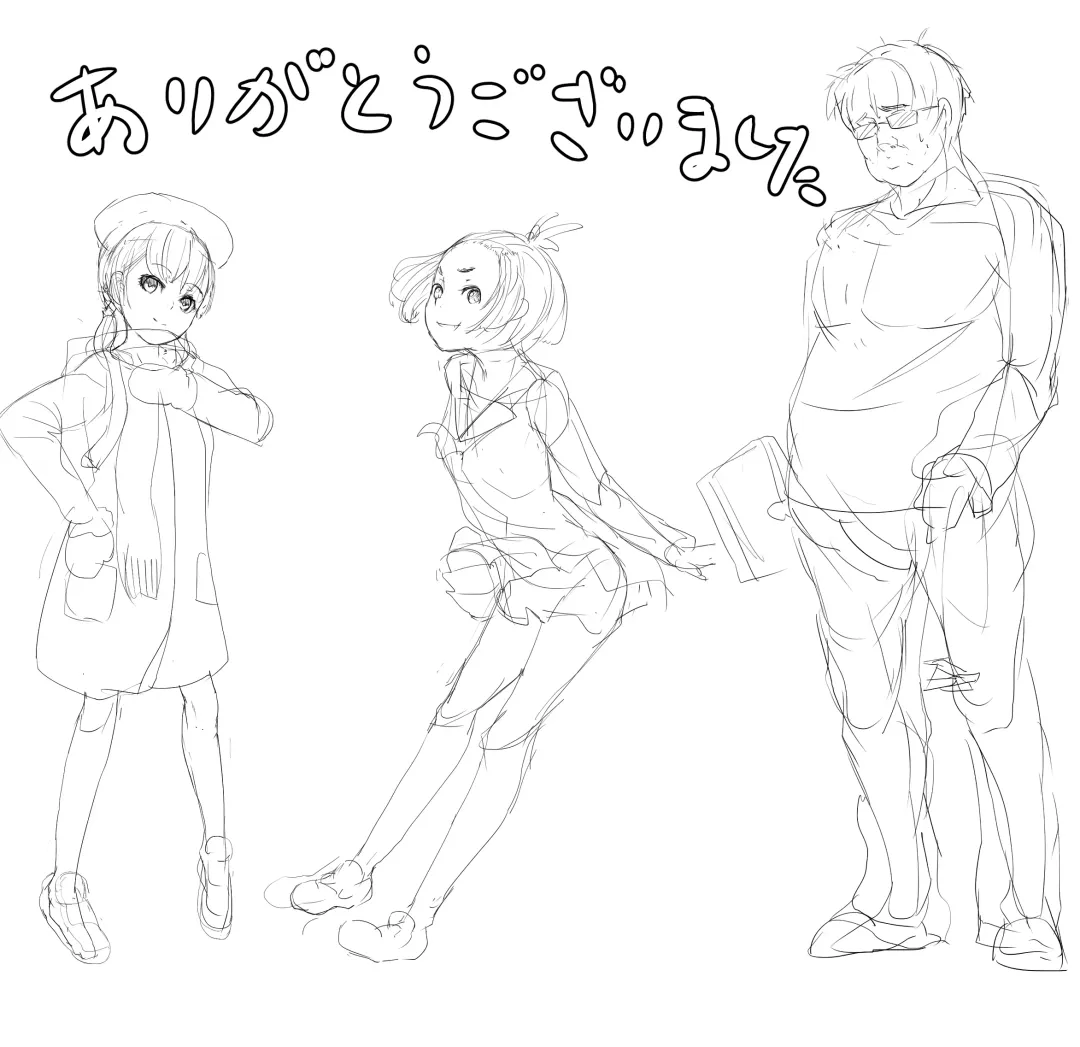 [Shishimaru - Shishi Senmaru] Seijin Muke Manga 10P Fhentai - Page 14