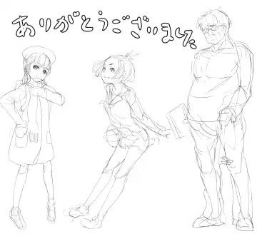 [Shishimaru - Shishi Senmaru] Seijin Muke Manga 10P Fhentai - Page 14