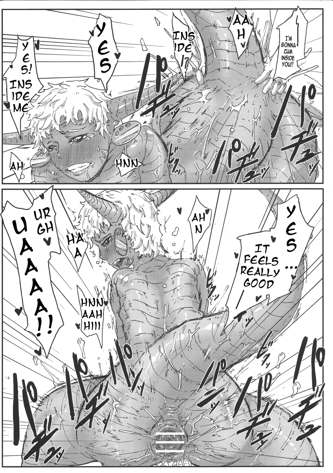 [Gozz] sign 3.0 Fhentai - Page 16