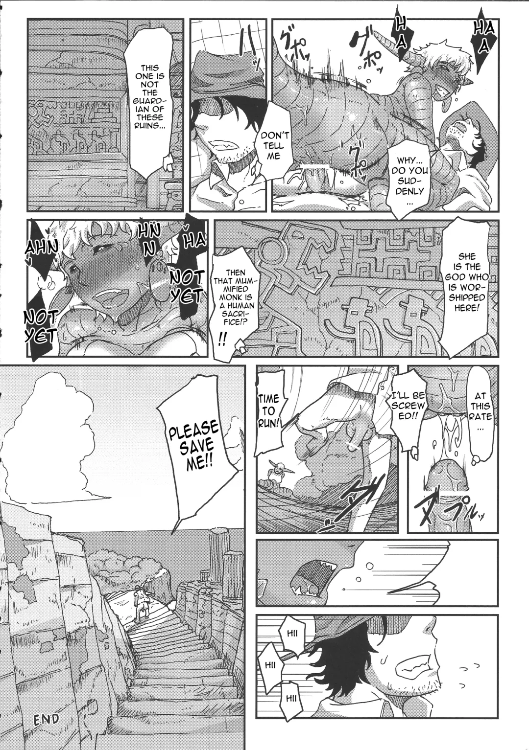 [Gozz] sign 3.0 Fhentai - Page 19