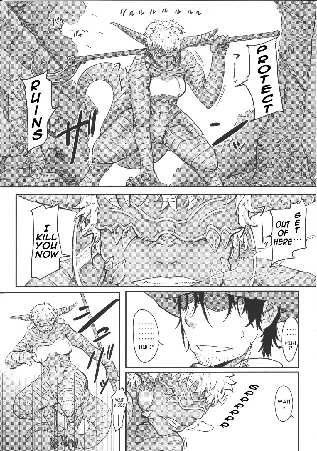[Gozz] sign 3.0 Fhentai - Page 4