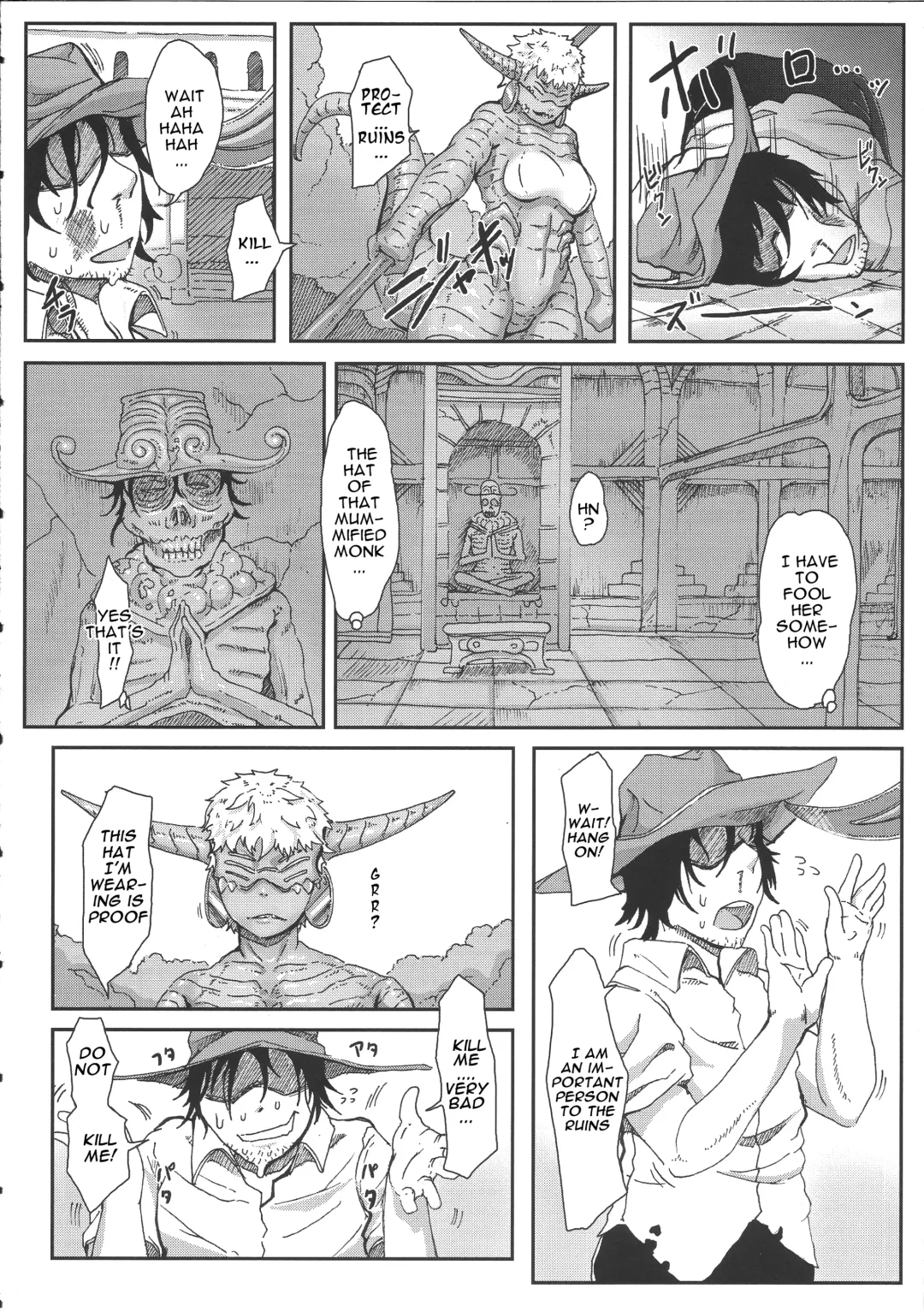 [Gozz] sign 3.0 Fhentai - Page 5