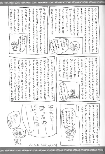 [Ishihara Souka] HIBIKISS3 Fhentai - Page 40