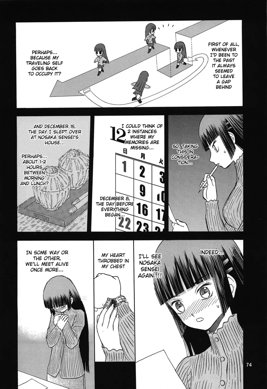 [Tennouji Kitsune] blue snow blue Soushuuhen 4 scene.11 Fhentai - Page 34
