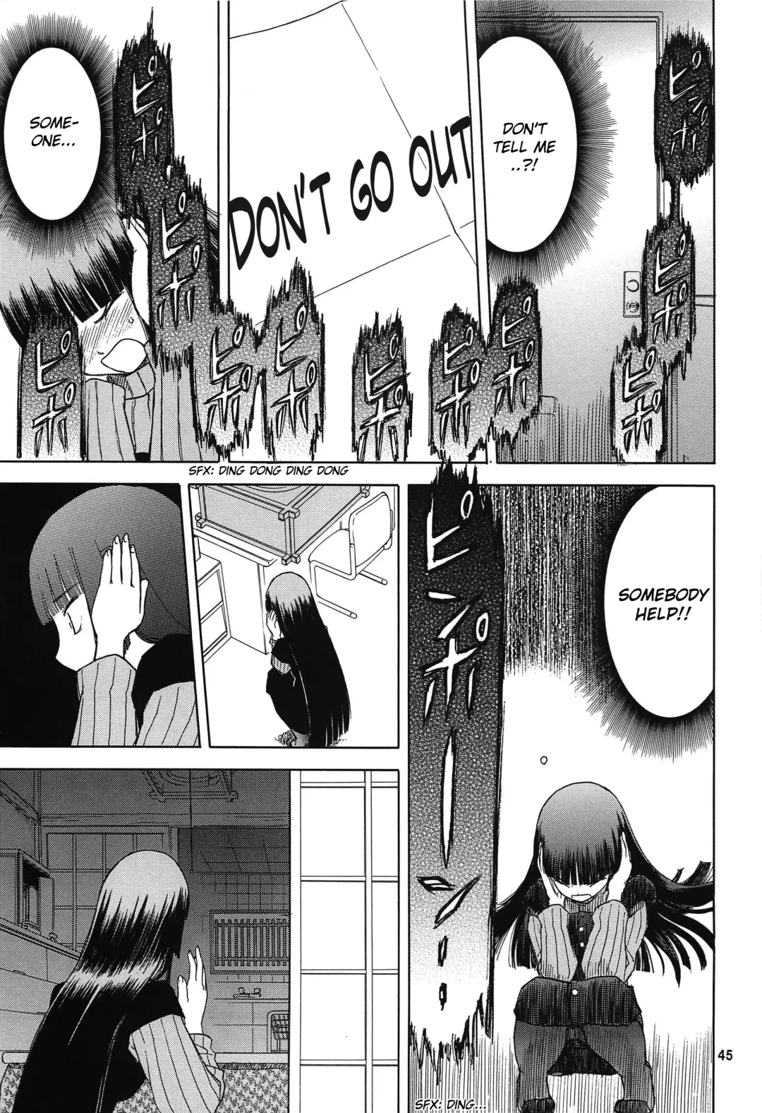 [Tennouji Kitsune] blue snow blue Soushuuhen 4 scene.11 Fhentai - Page 5