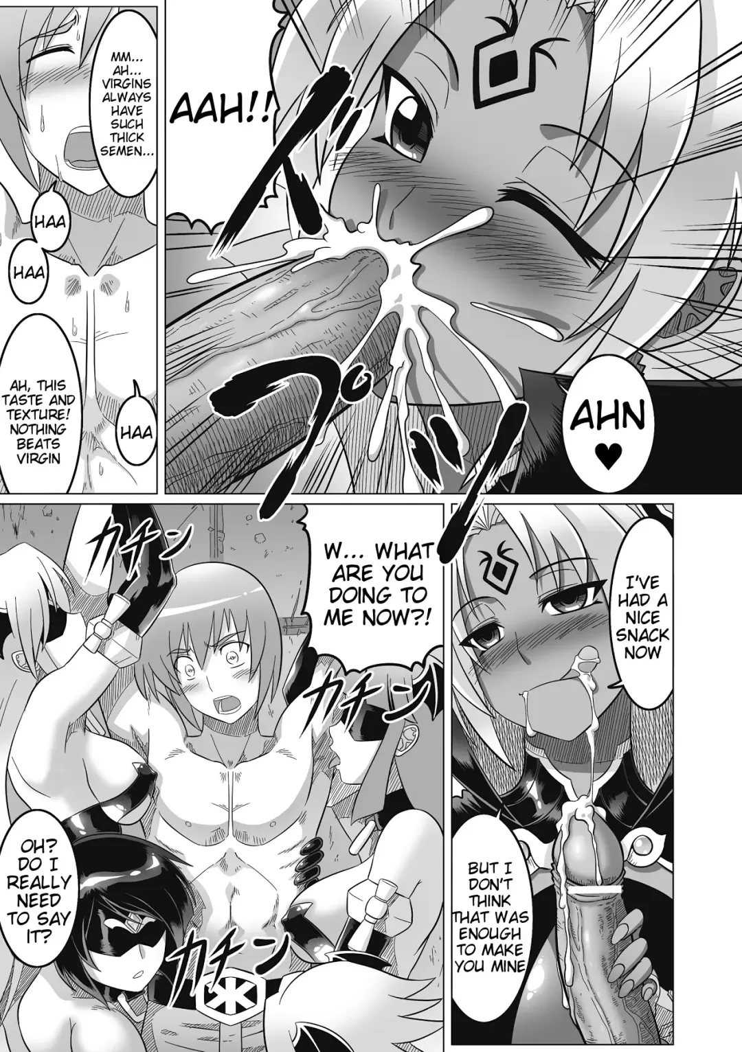 [Leymei] Dinner Time Fhentai - Page 7