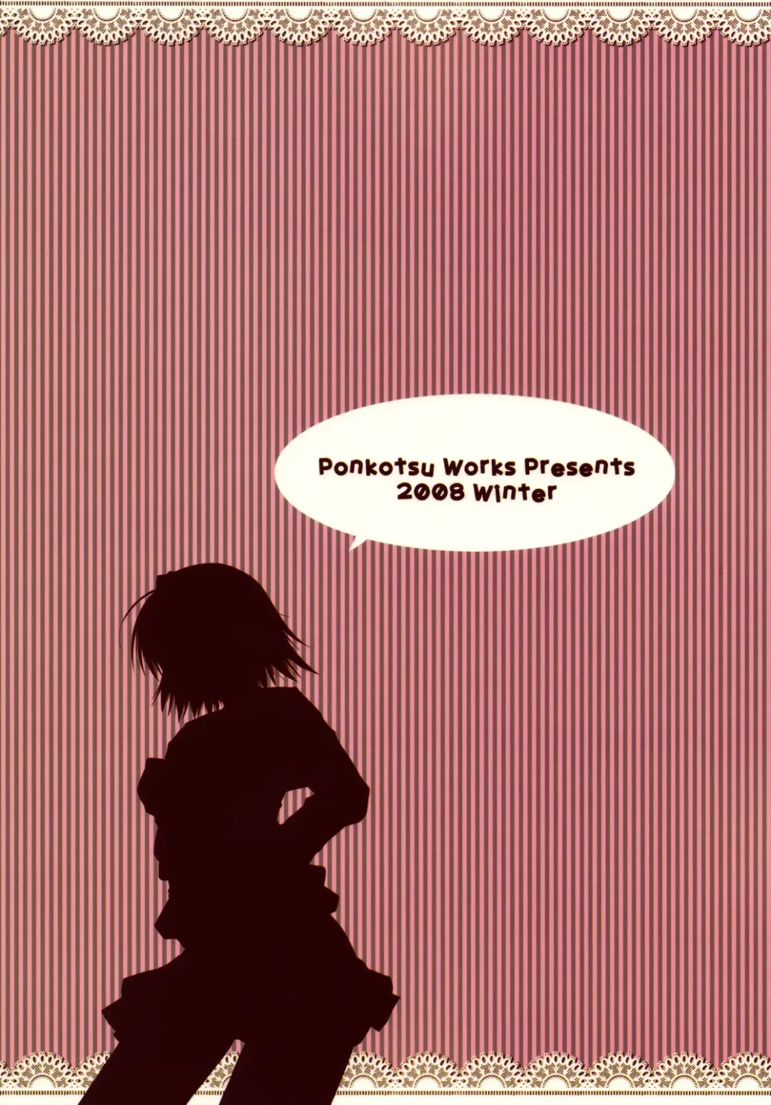 [Ponkotsu Works] Kono Tama Route ni Yuma to Manaka ga Monku wo Iu Hon Fhentai - Page 42