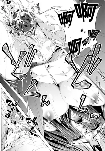 [Ootori Ryuuji] Yah! Toumei Ningen Fhentai - Page 79
