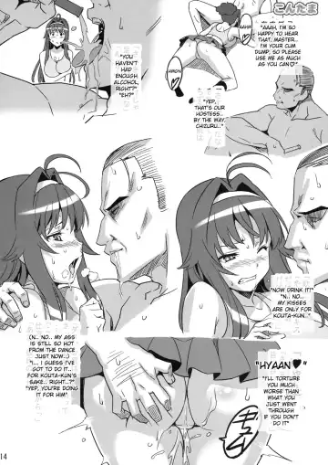 [Takeda Hiromitsu] Kontama Plus Fhentai - Page 13