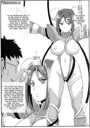 [Takeda Hiromitsu] Kontama Plus Fhentai - Page 30