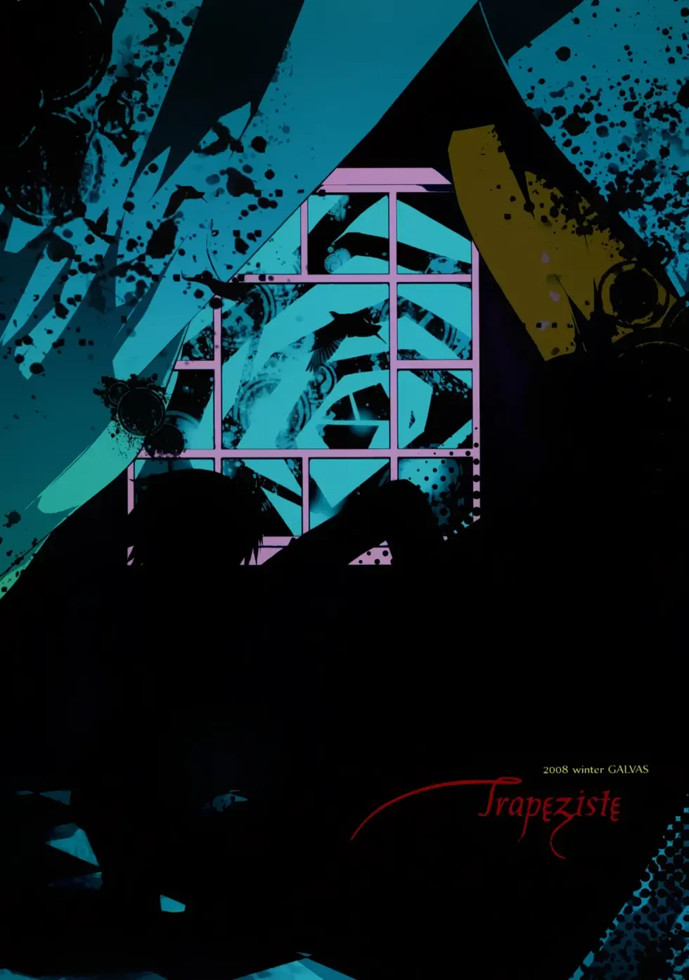 [Kamiyoshi] Trapeziste Fhentai - Page 17