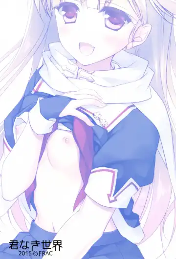 [Motomiya Mitsuki] Kimi Naki Sekai Fhentai - Page 22