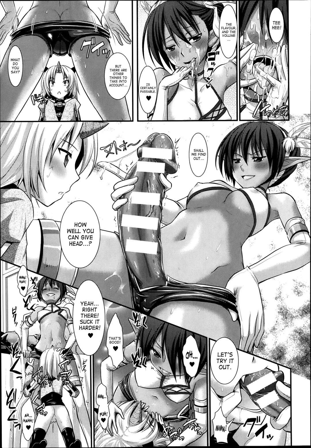 [Alto Seneka] Brandish 6 Fhentai - Page 138