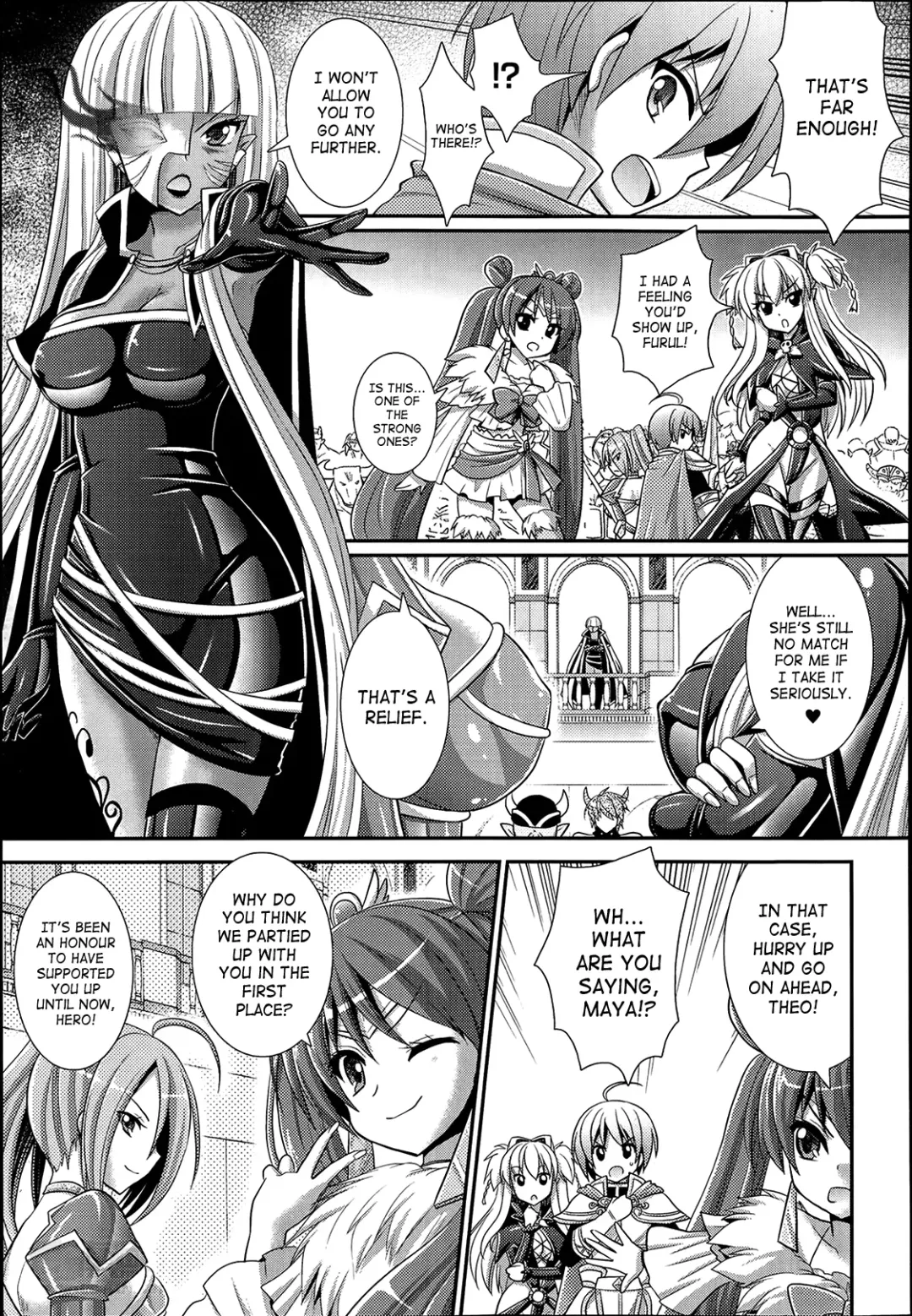 [Alto Seneka] Brandish 6 Fhentai - Page 152