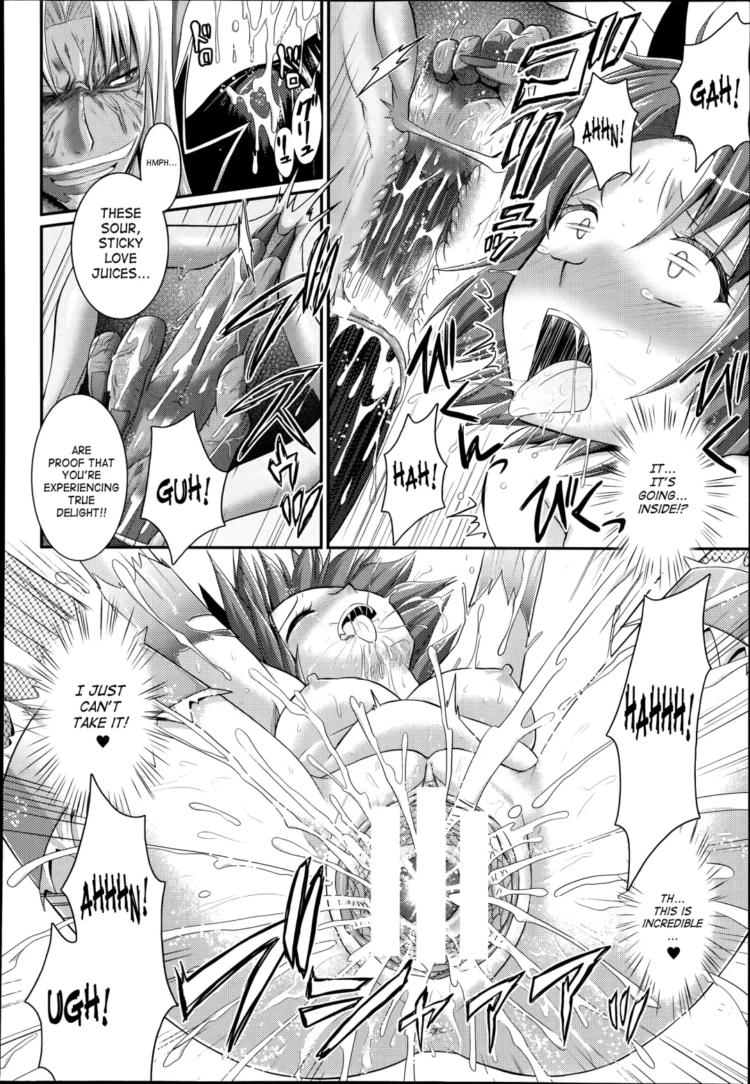 [Alto Seneka] Brandish 6 Fhentai - Page 171