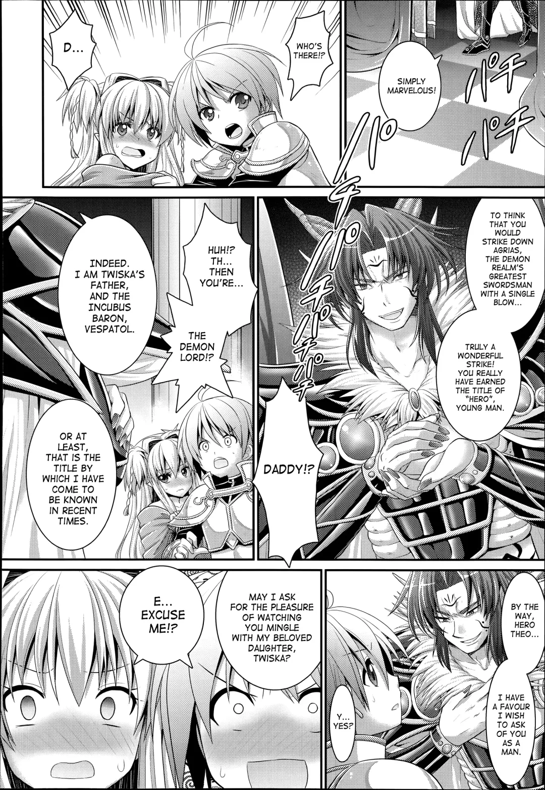 [Alto Seneka] Brandish 6 Fhentai - Page 175