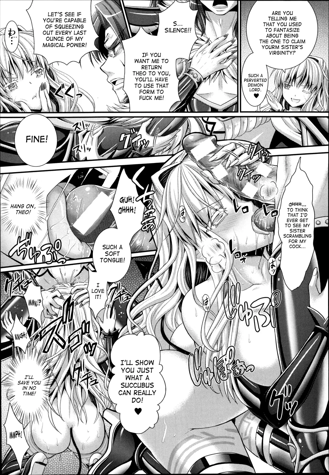 [Alto Seneka] Brandish 6 Fhentai - Page 198