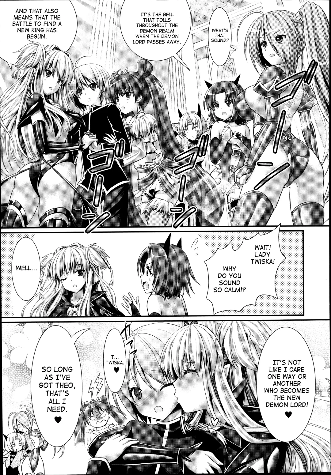 [Alto Seneka] Brandish 6 Fhentai - Page 208